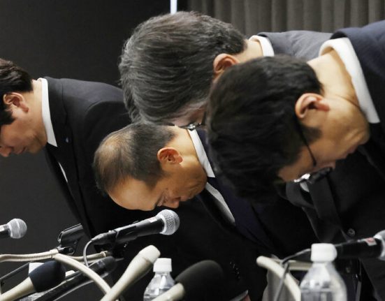 Deaths Linked to Japanese Supplement Suddenly Rise to 80