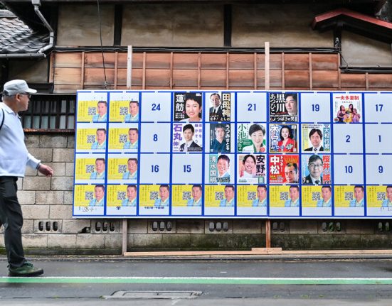 Tokyo Governors Race Has 56 Candidates