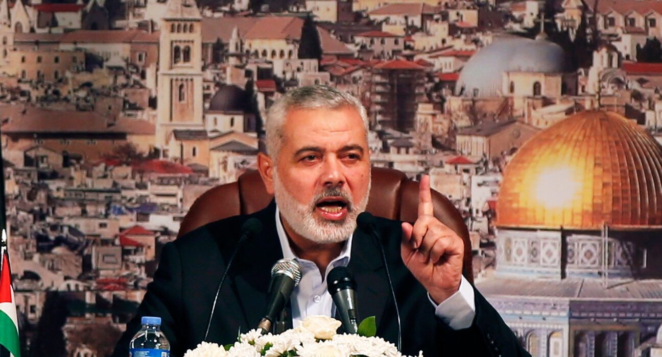 What we know about Hamas leader Haniyeh’s assassination