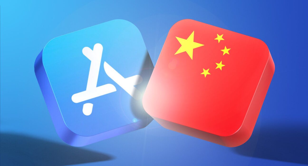 Apple Pressures ByteDance and Tencent Over App Fee Loopholes in China